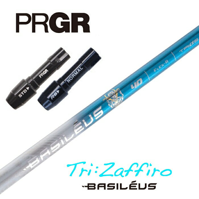 ڥ PRGR ꡼եե Tri:Zaffiro ȥ饤ե Х쥦 ɥ饤С ŹΩۡڥåաۡ...