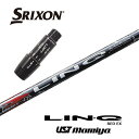 【日本正規品】 LIN-Q RED EX スリクソン スリーブ付シャフト USTマミヤ ドライバー用 【当店組立】 【グリップ付】 【工賃込み】 【カスタム】 ...
