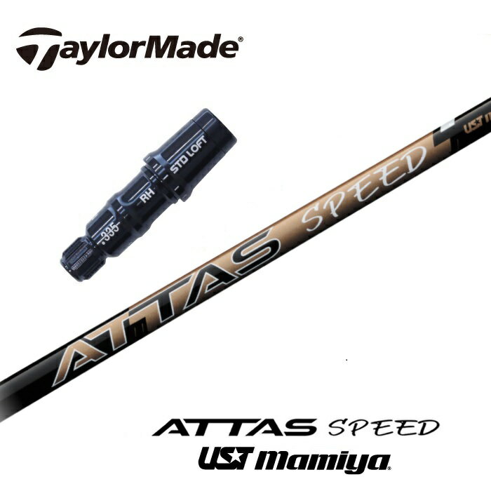 ե󥺳ŷԾŹ㤨֡ʡ ATTAS SPEED ơ顼ᥤ ꡼եե USTޥߥ ɥ饤С ŹΩ ڥåա ڹ¹ߡ ڥ ڥ꡼ۡפβǤʤ29,800ߤˤʤޤ