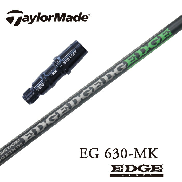 商品情報素材/材質シャフト：EDGE WORKS EG 630-MKグリップ：ラバーサイズ/寸法※装着するクラブごとに選択ボックスよりご指定ください。※ご指定いただく長さは当店の基準ヘッドを装着した状態での「クラブ全長」です。シャフト単体での長さではございません。※ご指定いただいた長さ通りに仕上げるよう努めておりますが、それでも若干のずれが発生する場合がございます。あらかじめご了承くださいますようお願いいたします。その他商品説明商品のデザインが変更になる場合がございます。注意※この商品は受注生産品となります。ご注文確定後のキャンセル、変更、返品等はお受けできませんのでご注意ください。※モニター発色の具合により色合いが異なる場合がございます。※バランス調整、スパイン調整などは対応しておりません。納期について※ご注文後に商品を当店工房にて製作いたします。在庫状況により納期が変動いたしますのであらかじめご了承ください。※発送予定日は店舗およびメーカーに在庫がある時のものです。欠品時およびメーカー休業日の場合、通常より納期が遅くなる場合がございます。沖縄県への配送について現在沖縄県への配送は受け付けておりません。仕様上、自動的に9,800円以上で送料無料にてご注文が確定されてしまいますが、その場合は、誠に勝手ながら当店にてご注文をキャンセルさせていただきます。【カスタム】 TaylorMade スリーブ付シャフト EDGE WORKS EG630-MK エッジワークス ドライバー用 【当店組立】【グリップ付】【工賃込み】 テーラーメイド Qi10 STEALTH2 STEALTH SIM2 SIM Mシリーズ 対応 スリーブ付きシャフト テーラーメイド スリーブ付シャフト 基本データ ・対応ヘッド　Qi10、STEALTH2、STEALTH、SIM2、SIM、M1〜M6など12ポジションスリーブ対応・クラブ長さ基準（メーカー測定法）　ドライバー：Qi10装着時を基準・シャフトロゴ　STDポジション時にシャフトロゴが裏向き※スリーブは非純正品となります。純正品とは表記などが異なる場合がございます。※左用スリーブは取り扱っておりません。左用としてご使用する場合は　調整が逆になります。※装着するヘッドによってシャフトロゴ、グリップロゴがずれる場合がございます。※DR用スリーブとFW用スリーブとでは形状が異なるものがございます。※ソケットのご指定はできません。 ●大好評！即納シャフト販売中！12時までのご注文で即日出荷。ゴルフサンズでは、人気シャフトに人気メーカーのスリーブをあらかじめ装着して店頭販売をしています。完成品のため、ご希望の組み合わせが見つかれば、製作時間でお待ちいただくこともありません。もちろんグリップも装着済みです。●オプショングリップはこちらカスタムオーダー用のオプショングリップをご希望のお客様は上記バナーよりお好みのグリップをお選びください。●レビューを書いて特典ゲット！★ただいまショップレビューをご投稿いただいたお客様にお得な特典をプレゼント★　※レビューをいただいた日から7営業日以内にメールで特典獲得のご案内をいたします。　※特典の詳細につきましては上のバナーをクリックしてください。●店頭受取サービスはじめました！●沖縄県のお客様へ当店は東証プライム（旧東証1部）上場企業「株式会社トレジャー・ファクトリー」のゴルフ部門子会社「株式会社GKファクトリー」が運営する『ゴルフ工房専門店 ゴルフサンズ』です。東京都足立区の国道4号線沿いにショップを構え、この道10年のベテランクラフトマンを中心に年間約1,000本以上のシャフトを取り扱っています。迅速な対応と丁寧な仕事をモットーにお客様から信頼してお取引していただけるよう対応させていただきます。ぜひ、当店のご利用をご検討ください。 1