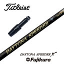 【カスタム】 Titleist スリーブ付シ