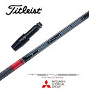 TENSEI Pro Red 1K タイトリスト スリーブ付シャフト 三菱ケミカル ドライバー用 フェアウェイウッド用 【当店組立】【グリップ付】【工賃込み】【...