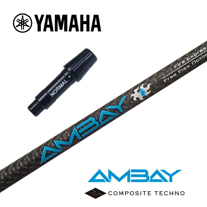 ڥ YAMAHA ꡼եե AMBAY Х ݥåȥƥ ɥ饤С ŹΩۡڥåաۡڹ¹...