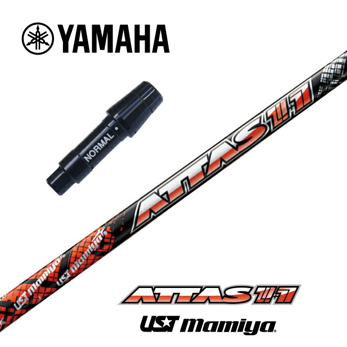 【カスタム】 YAMAHA スリーブ付シャフト ATTAS 11 アッタスジャック USTマミヤ ドライバー用 【当店組立】【グリップ付】【工賃込み】