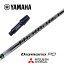 【カスタム】 YAMAHA スリーブ付シャフト DIAMANA PD ディアマナPD 三菱ケミカル ドライバー用 【当店組立】【グリップ付】【工賃込み】