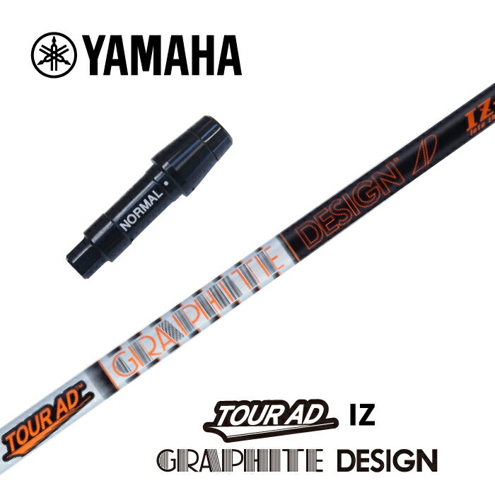 ڥ YAMAHA ꡼եե TOUR AD IZ ĥAD եȥǥ ɥ饤С ŹΩۡڥåաۡڹ¹ߡ