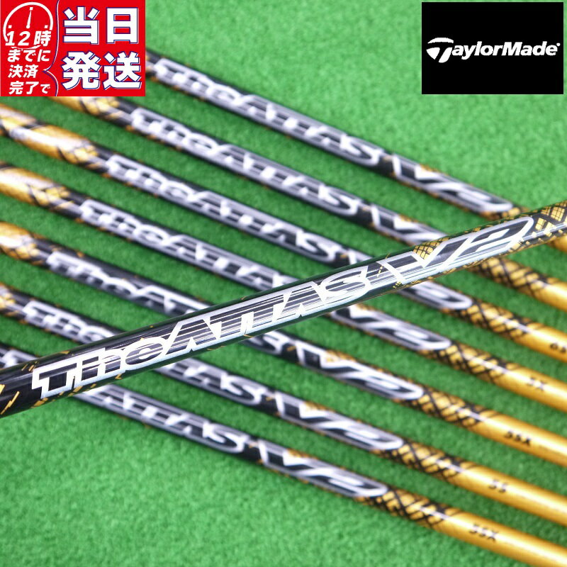 楽天市場】attas 6x(ゴルフ|スポーツ・アウトドア)の通販 楽天市場】attas 6x(ゴルフ|スポーツ・アウトドア)の通販