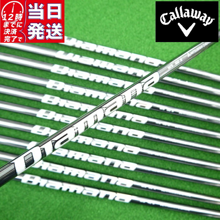  Callaway スリーブ付きシャフト 三菱ケミカル DIAMANA WS ドライバー用 