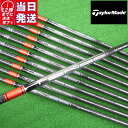 【当日発送可】 【日本正規品】 TENSEI PRO RED 1K テーラーメイド スリーブ付きシャフト 三菱ケミカル ドライバー用【即納】 【組立済】 【スリ...