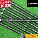 【当日発送可】 【【日本正規品】 2024 VENTUS BLACK テーラーメイド スリーブ付きシャフト フジクラ ドライバー用 【即納】 【【組立済】 【【...