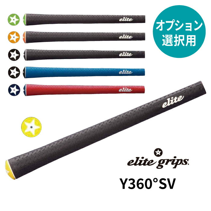 ڥץѡ ꡼ȥå Y360 SV ñԲġۡŹΩۡڹ¹ߡۡڥåס