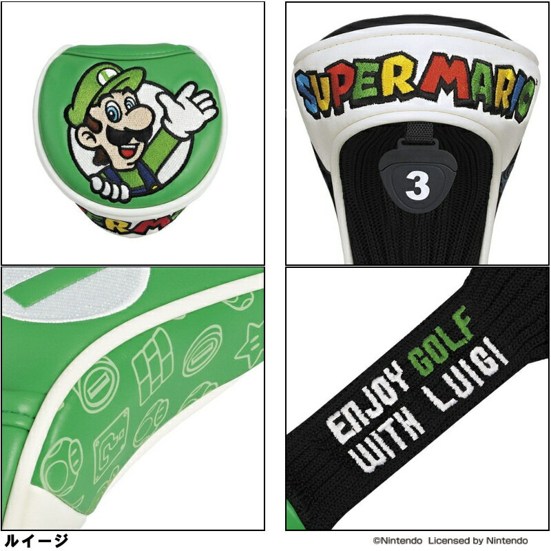 �����ѡ��ޥꥪ �ե����������� FW �إåɥ��С� ����饯���� ������ �ޥꥪ �륤���� ���å� �ԡ��� ��å��� SMHF001 SMHF002 SMHF003 SMHF004 SMHF005�ڥ���� ����� ���� ���ʡ�