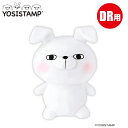 ヨッシースタンプ うさぎさん ドライバー用 DR ヘッドカバー 460cc対応 キャラクター ゴルフ グッズ 景品 コンペ YSHD001
