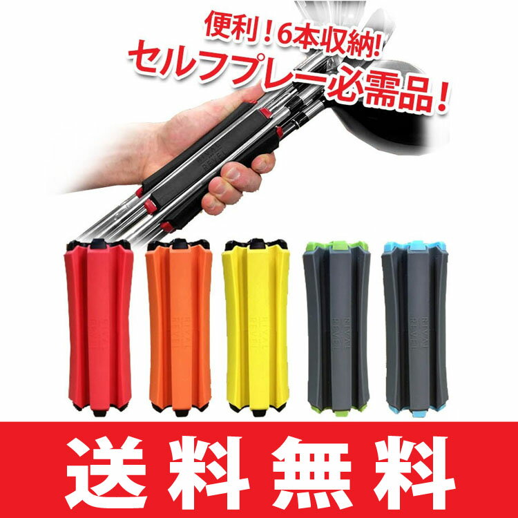 【ゆうメール配送】 クラブキャリーケース SILO GOLF CLUBCARRIER （6本収納可・マーカー/ティー収納可） （CC-040） CCGS 【ゴルフ】
