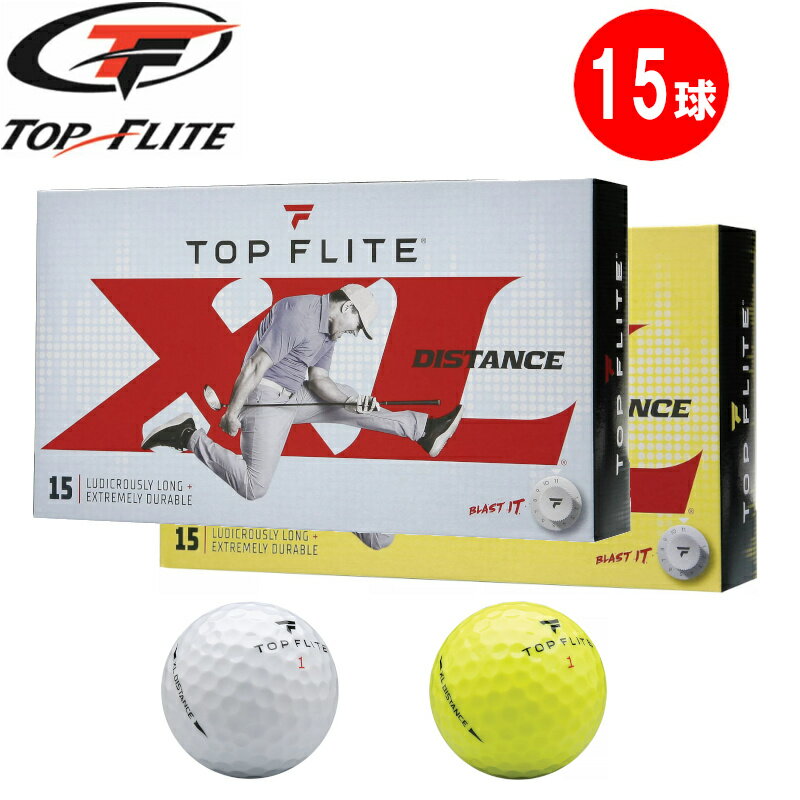 【アメリカ売上NO.1ブランド】 トップフライト XL ディスタンス (Top-Flite XL Distance Golf Balls) ゴルフ ボール 15個入 TFB0038