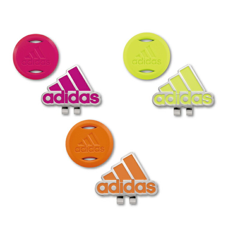 【2021年モデル】【アディダス】ネオン カラー クリップマーカー （adidas neon color clip marker） ADM-914 【240円ゆうパケット対応商品】【ゴルフ】