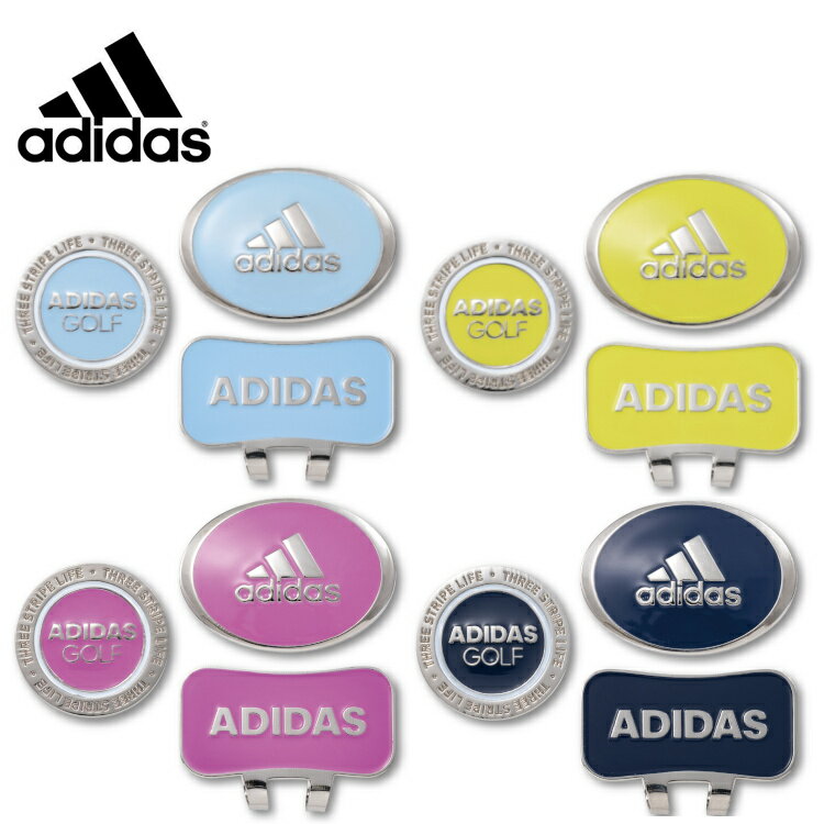 【2021年モデル】【アディダス】ツイン クリップ マーカー ウィメンズ （adidas twin clip marker womens） ADM-918 【240円ゆうパケット対応商品】【ゴルフ】