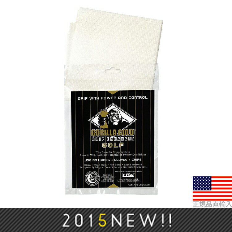 ゴリラ ゴールド GORILLA GOLD グリップ エンハンサー タオル US正規品 GG701 【240円ゆうパケット対応商品】【ゴルフ】