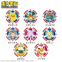 ポケットモンスター ゴルフ マーカー チップタイプ ポケモン POKEMON【キャラクター ゲーム アニメ ゴルフ コンペ 景品 賞品】 (PMMC001 00...