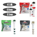 【特価処分品】【全6種】プライドスポーツ ノベルティティー 69mm 83mm (クローバー柄 トランプ柄 マネー柄) (45本入り) PS0268 PS0269 PS0270【ゴルフ】【セール品・アウトレット】