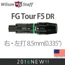 【メール便配送無料】 純正 ウィルソン WilsonFG Tour F5 ドライバー スリーブ【右/左打用】 【0.335