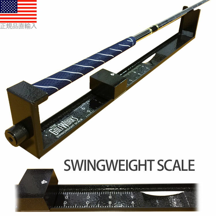 ゴルフワークス GOLFWORKS スウィングウェイト スケール （SWINGWEIGHT SCALE） 【US正規品】 WVSWC 【ゴルフ】