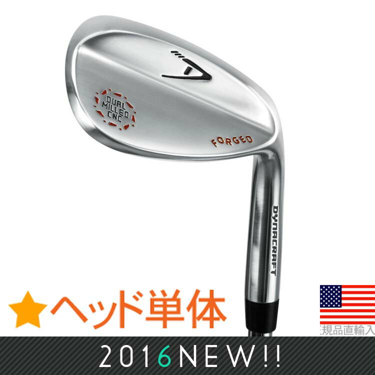 Dynacraft Dual Milled CNC Forged Wedge 全米工房で売れに売れた大ヒットヘッドが日本初上陸！！ ハイクオリティーヘッドをこの価格でご提供します！！ 軟鉄鍛造の限界を超えた大きな慣性モーメントを実現し、更なる飛距離と打感、そしてシャープな形を体現したモデルです。 通常、軟鉄鍛造では非常に難しいクラブとなるところ、CNCで削り出すことで、極めて精密で深・低重心構造となっています。その結果、容易に高弾道で大きな飛距離を実現しました。 ・ヘッド素材：1020カーボンスチール ※ヘッド単体での販売となります。 【ゆうパケットNG商品です】 ・ゆうパケット対応商品とは同梱出来ません。 ・必ず宅配便を選択して下さい。 ・ご注文後の配送方法変更は出来ません。 ・必ずお買い物ガイドをご参照下さい。