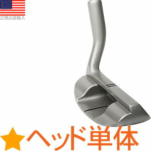 トゥルーエース チッパー ヘッド単体 右打用35° True Ace Chipper ZC06 【ゴルフ】