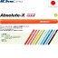 イオミック IOmic アブソルートX パター用グリップ(ミッドサイズ) 【全10色】 ABSOLUTEX 【240円メー..