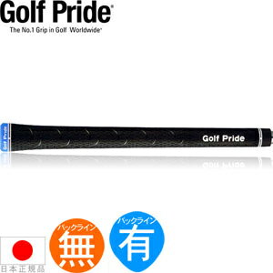 ゴルフプライド Golf Pride G400 VD ラバー ウッド&アイアン用グリップ 【全2種】 G400VDR 【200円ゆうパケット対応商品】【ゴルフ】