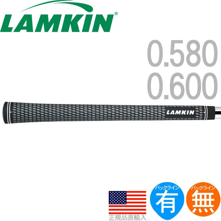 ラムキン Lamkin クロスライン ウッド＆アイアン用グリップ New Logo  RL304 