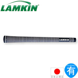 ラムキン Lamkin クロスラインラバー ウッド＆アイアン用グリップ CL600R 101301 