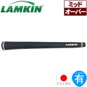 ラムキン Lamkinクロスラインラバー ミッドサイズ ブルーキャップ ウッド＆アイアン用グリップ CM600R 006194 