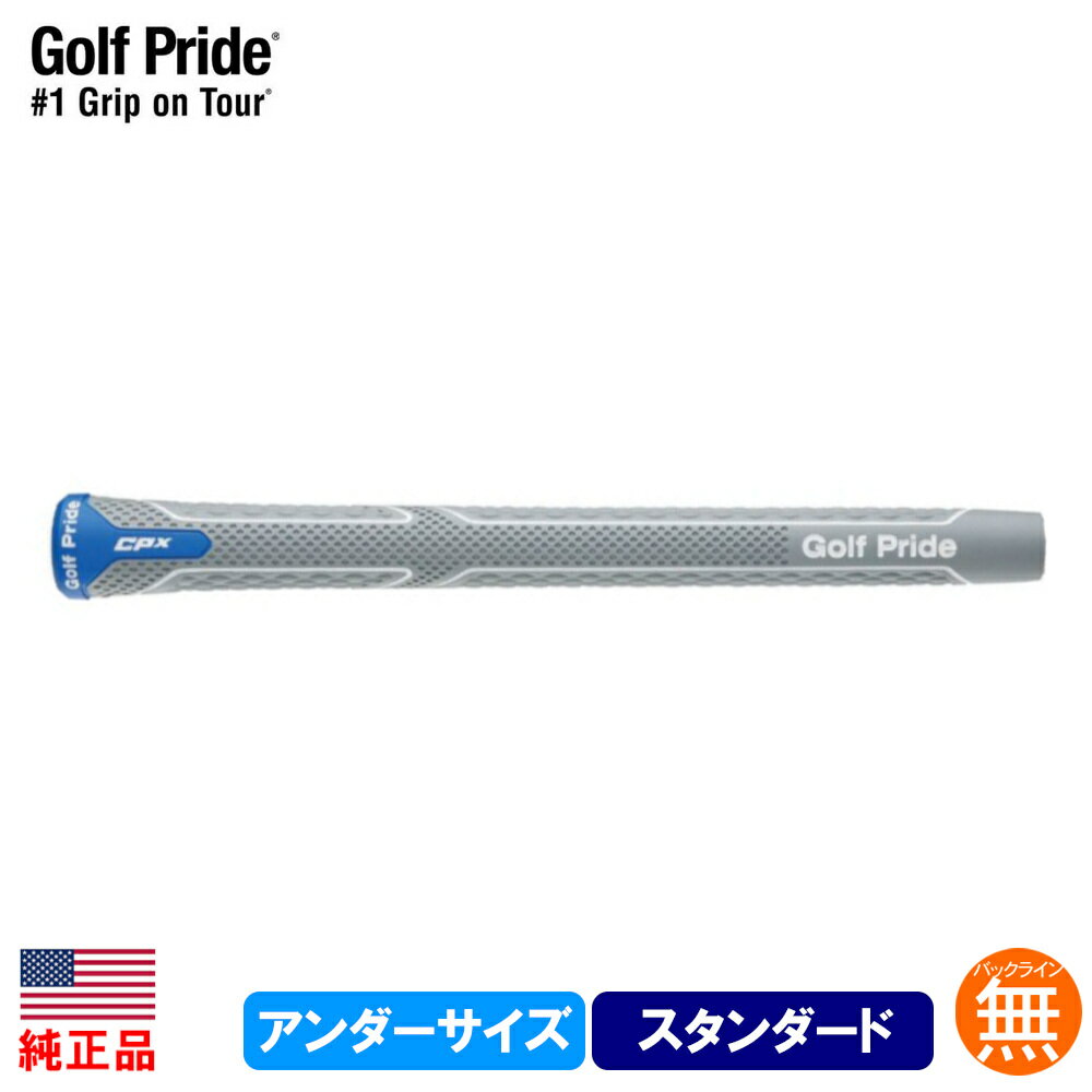  2022Nf StvCh Golf Pride CPXV[Y X^_[h A_[ Obv St Ebh ACAp GP-CPXS GP-CPXU  240~䂤pPbgΉi 