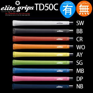 エリート elite TD50C （バックライン有/無） ELITE-TD50C 【240円メール便対応商品】【ゴルフ】