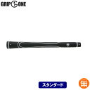 グリップワン G1 CR Xトラック (Grip One G1 CR X-Track) グリップ ゴルフ ウッド アイアン用 G10021 【240円メール便対応商品】【ゴルフ】