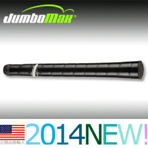 ジャンボマックス Jumbo Max Black Wrap ウッド＆アイアン用グリップ 【全5種】 RJM4400 【ゴルフ】