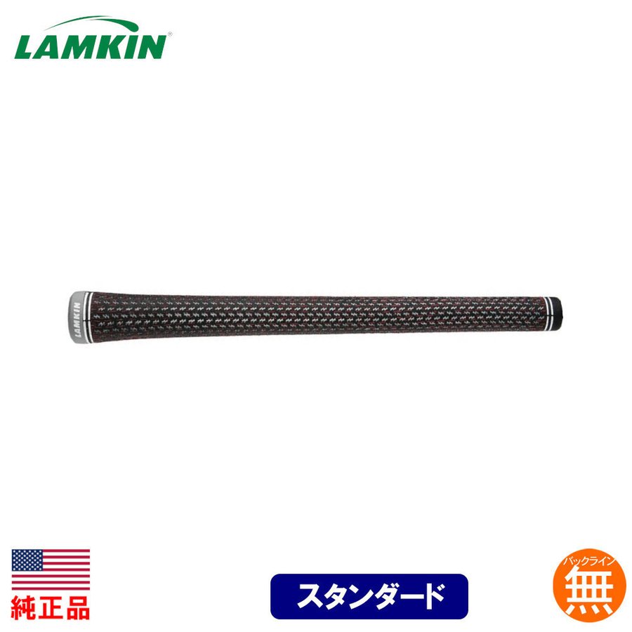 ラムキン クロスライン 360 ジェネシスフルコード (Lamkin Crossline 360 Genesis Full Cord) グリップ ウッド アイアン用 LK0227 101392 