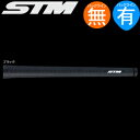 エスティーエム STM Mシリーズ M-1 ウッド＆アイアン用グリップ （M60 バックライン有 無） M-1 【240円ゆうパケット対応商品】【ゴルフ】