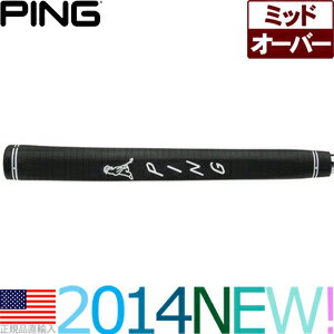 ピン Ping Grip PP58 ミッドサイズ パターグリップ PG