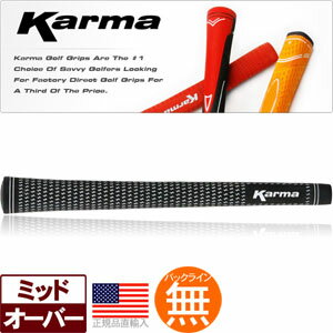 カーマ Karma ブラック・ホワイト ベルベット ウッド＆アイアン用グリップ（ミッドサイズ）（M60 バックライン無） RF12 