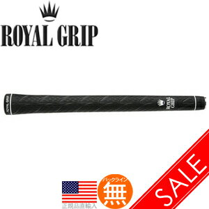 ロイヤルグリップ Royal Grip クラシッ