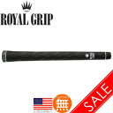 ロイヤルグリップ Royal Grip クラシック V ウッド＆アイアン用グリップ（M58 バックライン無） RG0010 【240円ゆうパケット対応商品】【ゴルフ】