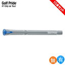 【メール便配送無料10本セット】ゴルフプライド Golf Pride CPXシリーズ スタンダード ミッド ジャンボ アンダー グリップ ゴルフ ウッド アイア...