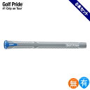 【メール便配送無料8本セット】ゴルフプライド Golf Pride CPXシリーズ スタンダード ミッド ジャンボ アンダー グリップ ゴルフ ウッド アイアン...