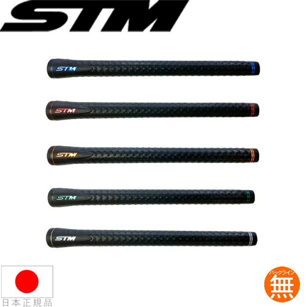 ڥȥ꡼ʥݥ3ܡۥƥ STM ƥ DARK STELLA åɡѥå M60 Хå...
