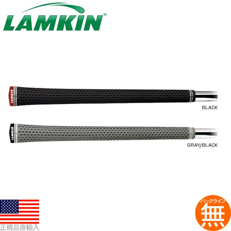 L NXC 360 X^_[h ubN bh O[ ubN EbhACApObv Lamkin CROSSLINE  LK0202 101377 101395  240~䂤pPbgΉi  St 