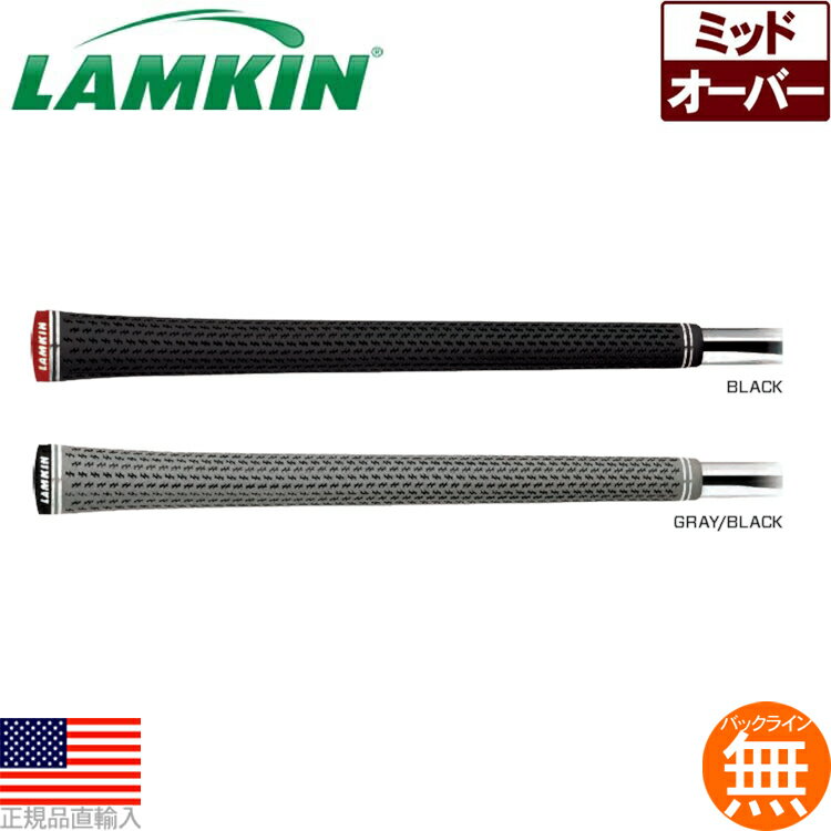 ラムキン クロスライン 360 ミッド ブラック/レッド グレー/ブラック ウッド＆アイアン用グリップ（Lamkin CROSSLINE）LK0237 LK0238 101396 101397 LKMID360 