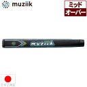 muziik ムジーク ラバーラップ (RUBBER WRAP PUTTER GRIP BLACK) ミッドサイズ M60 グリップ パター用 MZ-RWP30-BK【ゴルフ】