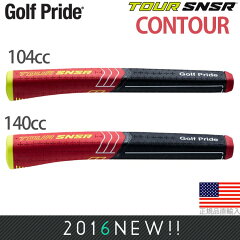 https://thumbnail.image.rakuten.co.jp/@0_mall/golftheory/cabinet/grip3/pc1.jpg